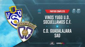 Vinos Yugo UD Socuéllamos CF 0-0 CD Guadalajara SAD