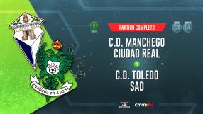 CD Manchego Ciudad Real 2-0 CD Toledo SAD