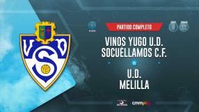 Vinos Yugo UD Socuéllamos CF 0-0 UD Melilla