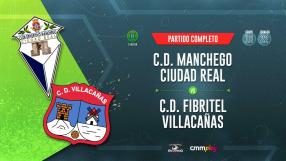CD Manchego Ciudad Real 0-0 CD Fibritel Villacañas
