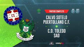 Calvo Sotelo Puertollano 0-0 CD Toledo