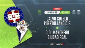CMMPlay | Calvo Sotelo Puertollano CF - CD Manchego Ciudad Real