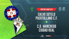Calvo Sotelo Puertollano CF 1-3 CD Manchego Ciudad Real