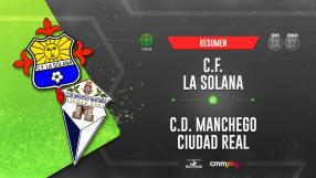 CF La Solana 0-1 CD Manchego