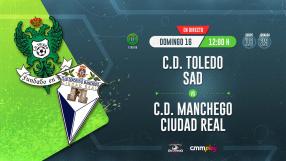 CMMPlay | CD Toledo - CD Manchego Ciudad Real
