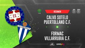 Calvo Sotelo Puertollano 1-0 Villarrubia CF