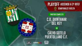 CD Quintanar del Rey 1-0 Calvo Sotelo Puertollano CF