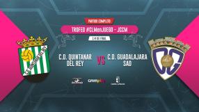 CD Quintanar del Rey 0-1 CD Guadalajara SAD