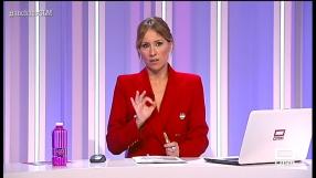 Ancha es Castilla-La Mancha (19/09/2023)
