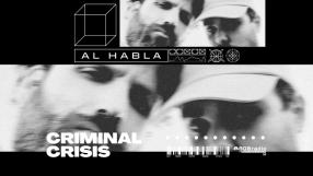 Al Habla: Criminal Crisis