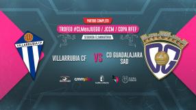 Villarrubia CF 1-2 CD Guadalajara SAD | Partido