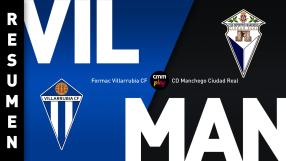 Villarrubia CF 2-0 CD Manchego Ciudad Real | Resumen