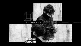 Al Habla 808: thom archi pres. “com(p)ing”