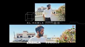 Al Habla 808: Zabala pres. “NO CLUB”