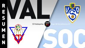 CD Valdepeñas 2-2 UD Socuéllamos | Resumen