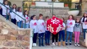 El colegio Salesianos de Puertollano canta con Rozalén