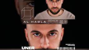Al Habla 808: UNER pres. “Conticinium”