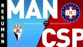 CD Manchego Ciudad Real 1-0 CS Puertollano