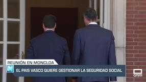 La noche en titulares - 15/07/25