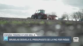 Bruselas desvela el presupuesto de la PAC por países - 18/09/2025