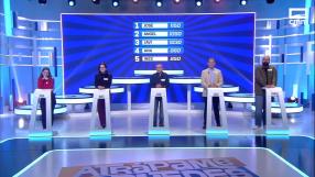 Atrápame si puedes - Programa 549