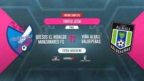Quesos El Hidalgo Manzanares FS 0-2 Viña Albali Valdepeñas | Partido