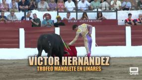 Tiempo de Toros (05/09/2026)