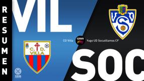 CD Villa de Don Fadrique 2-0 UD Socuéllamos