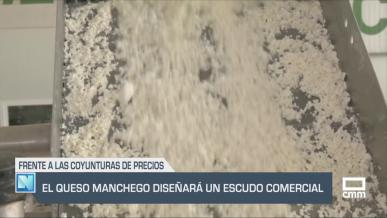 El queso manchego diseñará un escudo comercial - 24/04/25