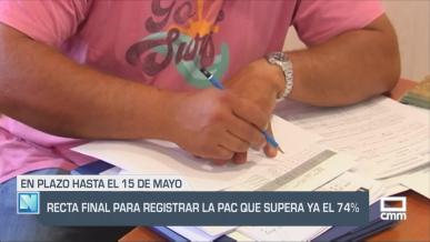Recta final para registrar la PAC, que supera ya el 74 % - 30/04/25