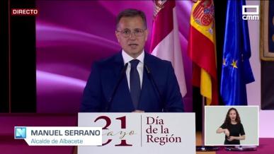 Intervención de Manuel Serrano, Alcalde de Albacete