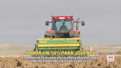 España reservará en la próxima PAC más dinero para incentivar el relevo - 14/01/2026