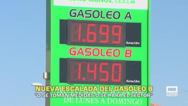 El campo - 04/08/2026