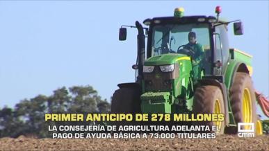 Primer anticipo de ayudas directas de la PAC- 16/10/2026