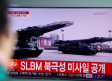 Corea del Norte dice estar lista para la guerra con armas nucleares