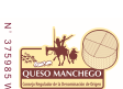 "Prudencia" en la DO 'Queso Manchego' tras las sentencia sobre el uso de la figura de Don Quijote