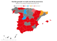 CIS: PSOE, hasta 150 escaños; PP, hasta 81; Podemos, 45, Ciudadanos, 35 y Vox, 21