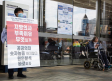 Diario del coronavirus, 26 de agosto: Huelga de médicos en Corea del Sur, alumnos sin mascarillas en Túnez