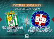 CMMPlay | CD Quintanar del Rey - Calvo Sotelo Puertollano CF