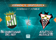 CMMPlay | CD Quintanar del Rey - Atlético Albacete