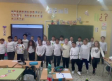 El CEIP Jacinto Guerrero de Ajofrín canta con Rozalén