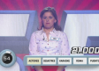 Atrápame si puedes - Programa 466