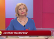En compañía (04/06/2025)