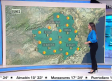 El ambiente fresco se mantiene un día más en Castilla-La Mancha