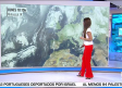 Seguimos con calor para la jornada de hoy