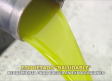 Etiquetado "saludable", herramienta para crecer en exportaciones - 10/10/2025