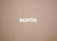 Kairós