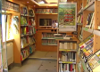 Un bibliobús que acerca la cultura a más de un centenar de pueblos