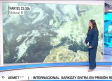 El viento soplará con más intensidad en la jornada de hoy