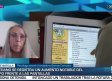 Entrevista a Mercé Botella - 14/7/2026